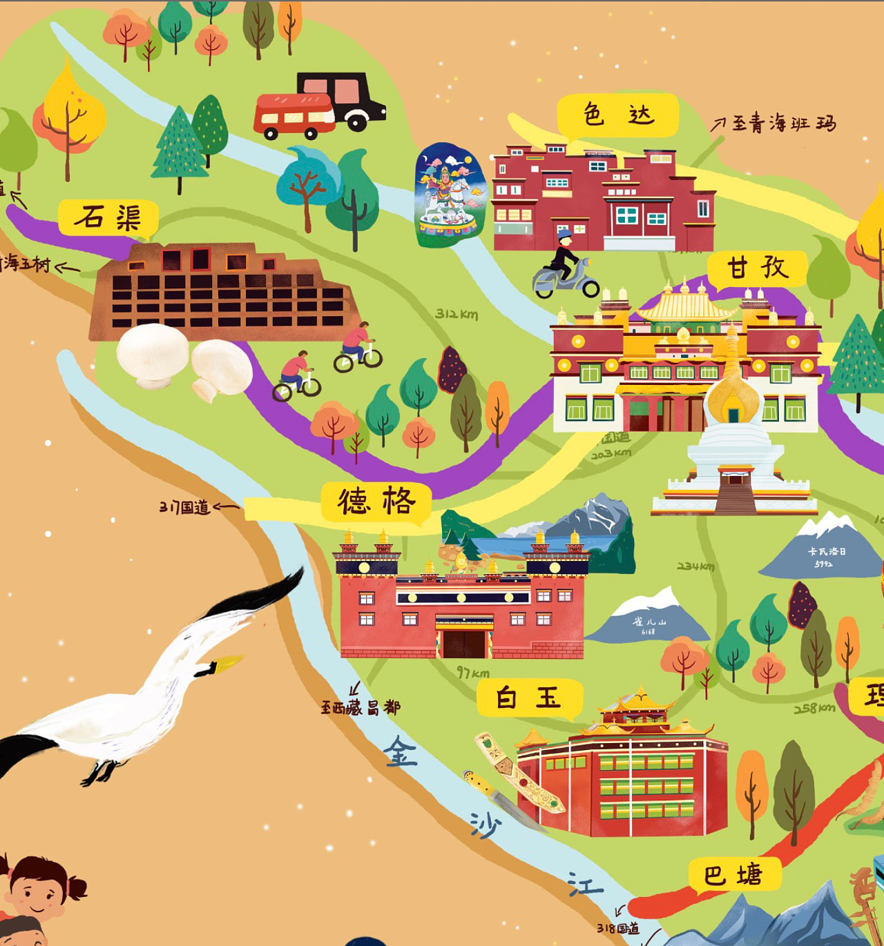 梅河口手绘地图景区的文化宝库